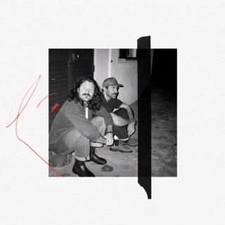 Amistat - everything in between EP cover