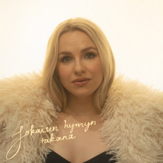 Ilta - Jokaisen Hymyn Takana album cover