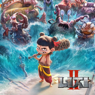 Kep1er - I Stay soundtrack cover