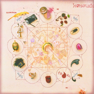 ZUTOMAYO - KEISOUDO album cover
