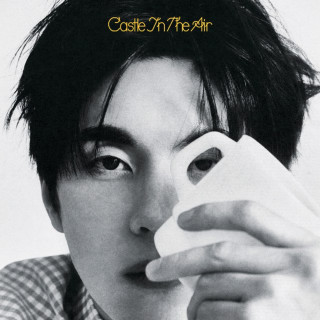 Isaac Hong - Castle In The Air EP cover