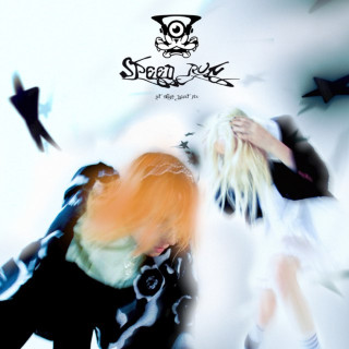 Frost Children - SPEED RUN album cover