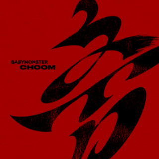 BABYMONSTER - CHOOM (춤) EP cover