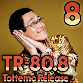 PIKOTARO - Tottemo Release 80.8 (08) EP cover
