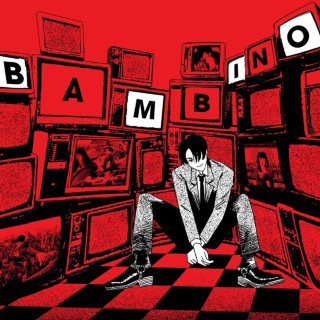 Koven Wei - BAMBINO EP cover