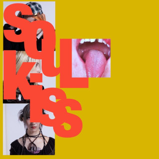 Frost Children - Soul Kiss EP cover