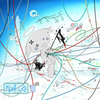 MEENOI - ring...<3 EP cover