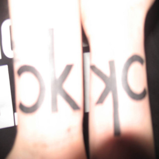 FORTUNA 812 - ck EP cover