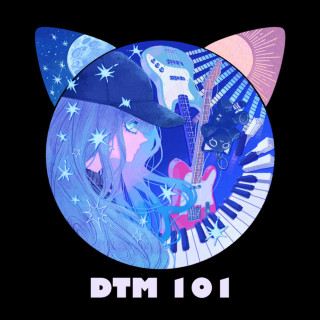The Vanished People - DESKTOP MUSIC 101 EP cover