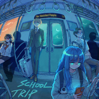 The Vanished People - SCHOOL TRIP EP cover