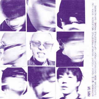 H1GHR MUSIC - H1GHR : PURPLE TAPE mixtape cover
