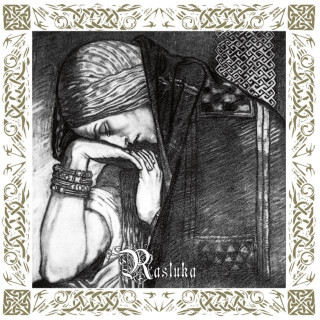 Nargaroth - Unity (Rasluka, Pt. I + Rasluka, Pt. II) album cover