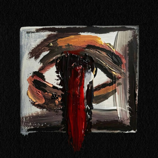 BREDISH (БРЕДИШЬ) - ИЯЙ album cover