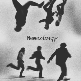 The Band CAMINO - NeverAlways (Vol. 2) album cover