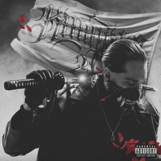 Mente Fuerte - Kingpin 2 album cover