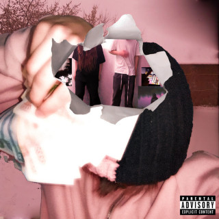 dabbackwood - теперь обо мне знают EP cover