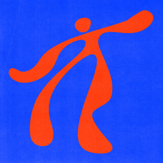 2XT & K.Flay - SPECIAL FEELINGS album cover