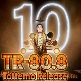 PIKOTARO - Tottemo Release 80.8 (10) EP cover