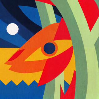Quevedo - EL BAIFO album cover