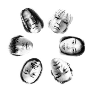 Balming Tiger - Gongbu album cover