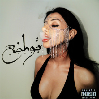 ALIZADE - RAHAT MUSIC album cover