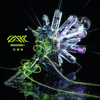 Darko US - Oni 2 album cover