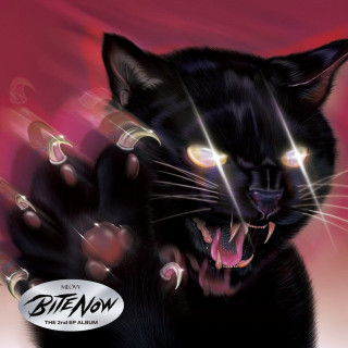 MEOVV - BITE NOW EP cover