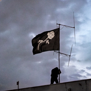 LIBERATO - RADIO LIBERATO album cover