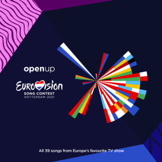 Montaigne - Eurovision Song Contest: Rotterdam 2021 compilation cover