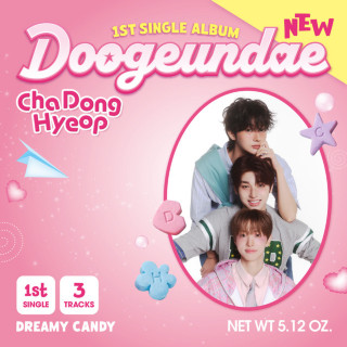 DRIPPIN - Doogeundae single cover