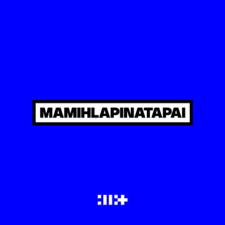 ILLIT - MAMIHLAPINATAPAI EP cover