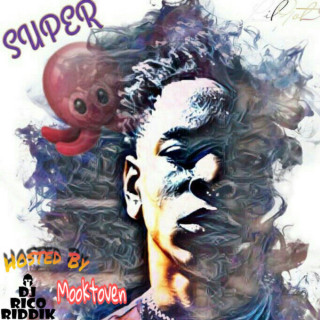 Lil Gotit - Super Squid EP cover