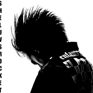 ROCKET - SHELUVSROCKET album cover