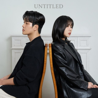 NIve - UNTITLED EP cover