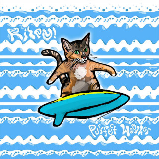 Riley! - Purrfect Weather EP cover