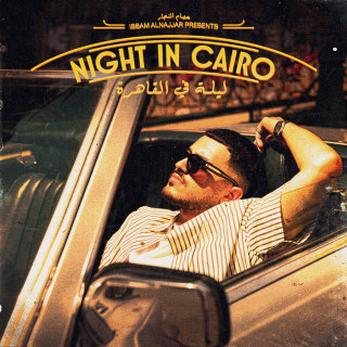 Issam Alnajjar - Night In Cairo album cover