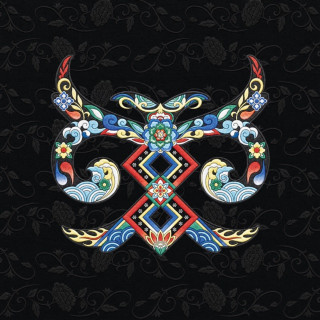 dodree - HAWWAH EP cover