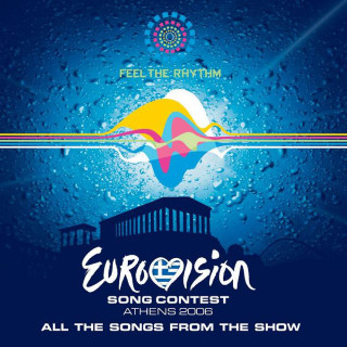 Silvia Night - Eurovision Song Contest: Athens 2006 compilation cover