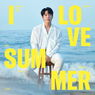 Hwang Chi Yeul - I LOVE SUMMER EP cover