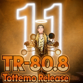 PIKOTARO - Tottemo Release 80.8 (11) EP cover