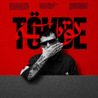 No.1 - TÖVBE album cover