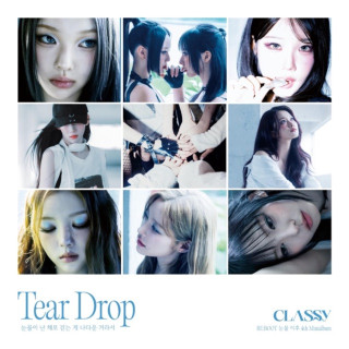 CLASS:y - RE:BOOT (AFTER TEARS) album cover