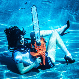Frost Children - Tweaker Poem EP cover