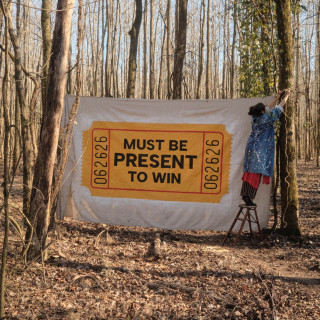 Emily Hackett - Must Be Present To Win album cover