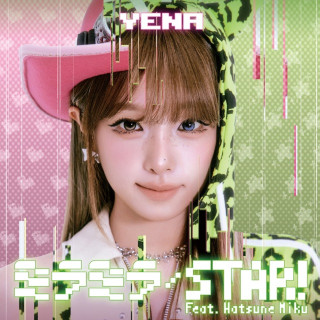 YENA - Mirror Mirror / STAR! single cover
