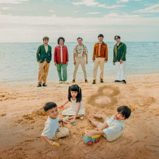 D'MASIV - 8 album cover