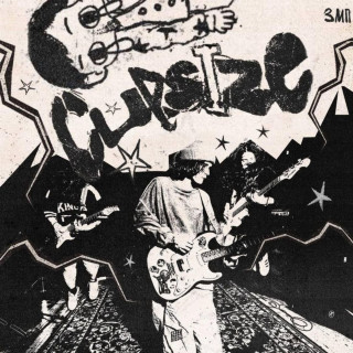 CUPSIZE - психушка EP cover