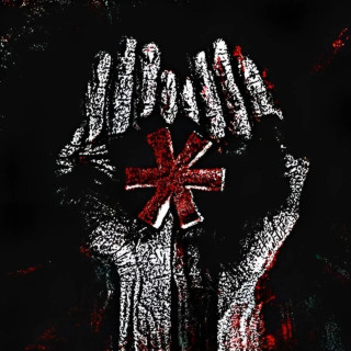 Lovejoy - Second To One EP cover