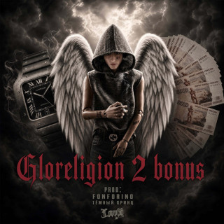 LOVV66 - GLORELIGION 2 bonus single cover