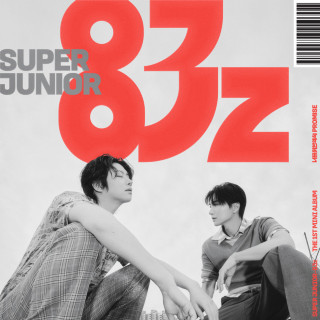 Super Junior-83z - Promise (너를 위한 약속) EP cover